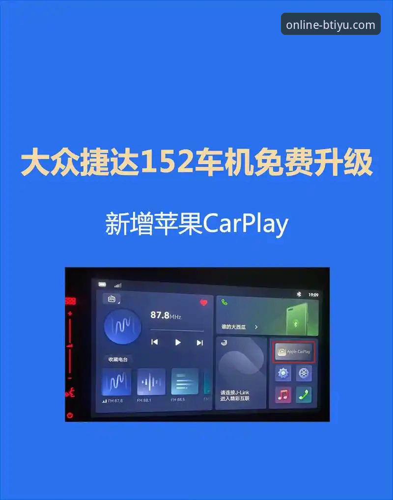 b体育娱乐平台 B体育平台新手指南:从注册到使用的完整操作教程
