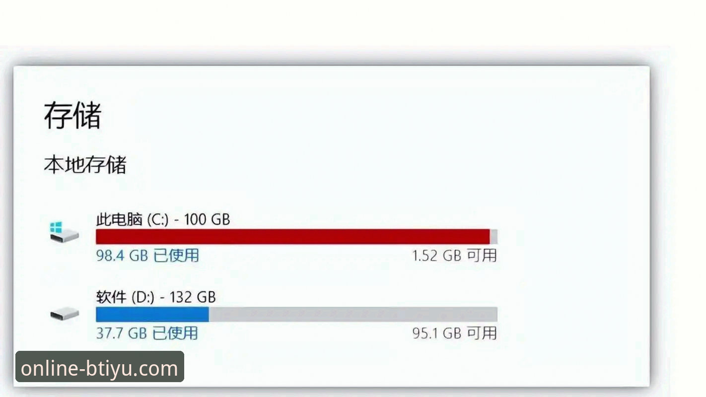 b体育娱乐平台 B体育平台新手指南:从注册到使用的完整操作教程