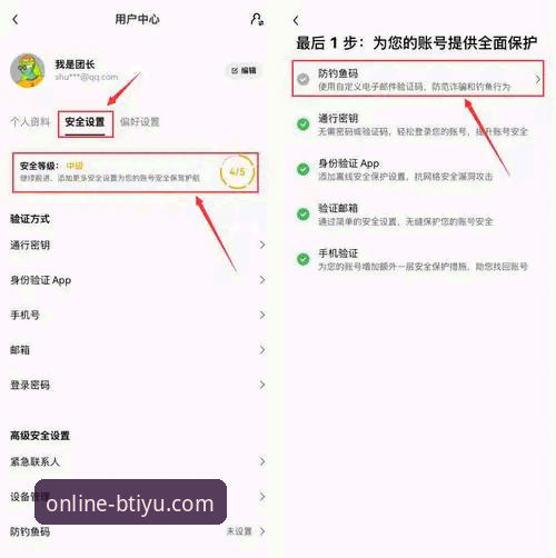 b体育官网注册下载不了怎么办 B体育平台注册下载问题解决完整指南