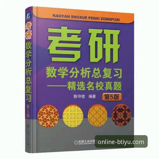 B体育平台注册 vs 传统账号创建：技术评测下的效率与安全对比